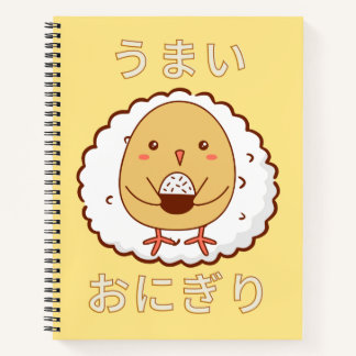 Kawaii-Küken mit Reiskugel japanische Typografie Notizbuch