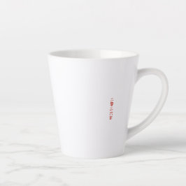 Kawaii Lunar Parade | Chinese New Year 马 Custom Milchtasse