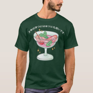 Kawaii Martini Niedlich Drinker T-Shirt Japanisch