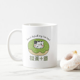 Kawaii Matcha Cat Donut Japanisch Kaffeetasse