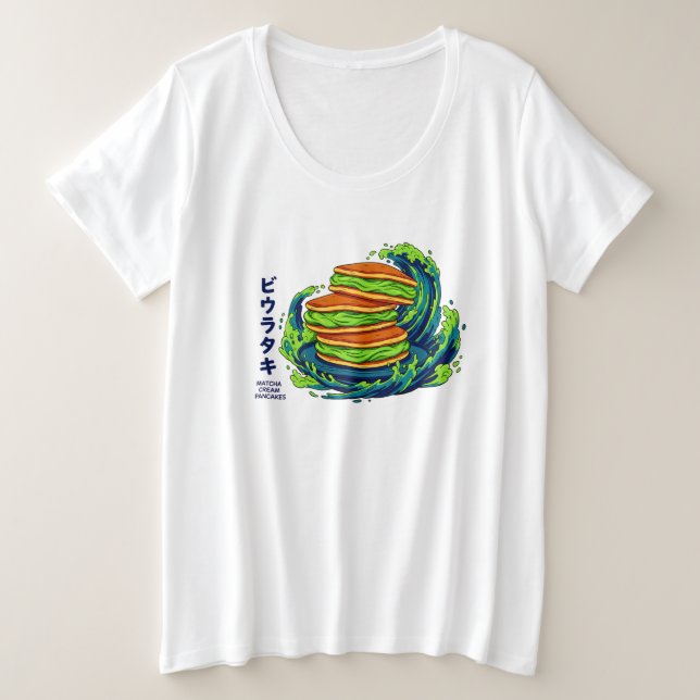 Kawaii Matcha Cream Pancakes Ocean Wave Art Große Größe T-Shirt (Design vorne)