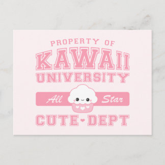 Kawaii Niedlich Dept Postkarte