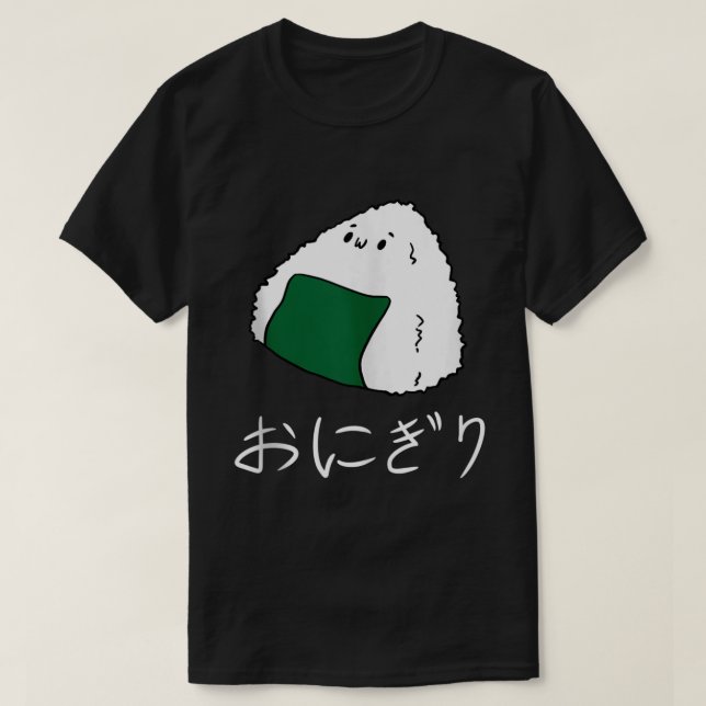 Kawaii Onigiri Japanese Food Anime Shirt (Design vorne)