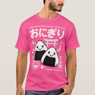 Kawaii Onigiri Japanisch Food Niedlich Ästhetik Re T-Shirt