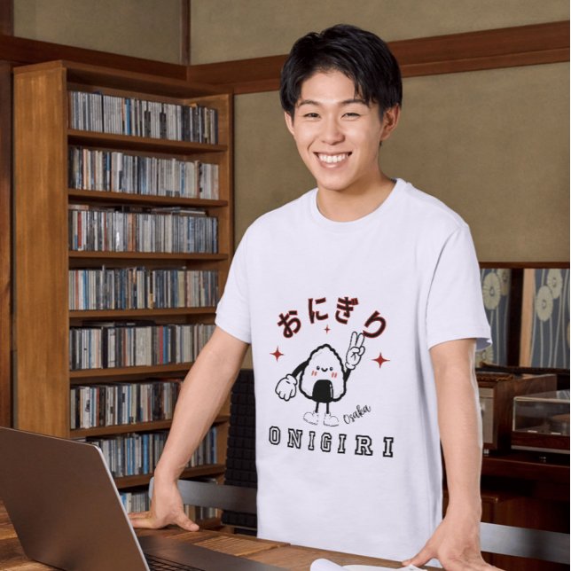 Kawaii Onigiri Osaka Japanisches Kulinarisches T-Shirt (Von Creator hochgeladen)