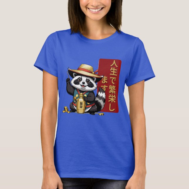 Kawaii Racoon - Lucky Tanuki T - Shirt (Vorderseite)