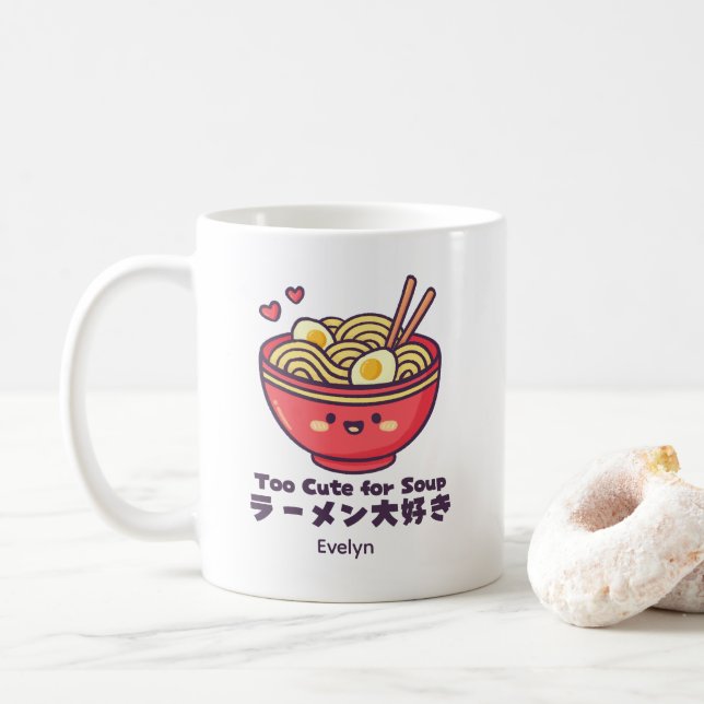 Kawaii Ramen Bowl Red Smiling Anime Japanese Kaffeetasse (Mit Donut)