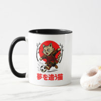 Kawaii Samurai Fußball Japanisches Anime Dream Cha