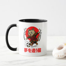 Kawaii Samurai Soccer Japanese Anime Dream Chaser