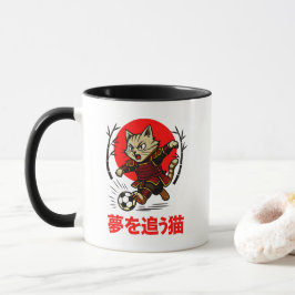 Kawaii Samurai Soccer Japanese Anime Dream Chaser Tasse