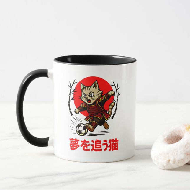 Kawaii Samurai Soccer Japanese Anime Dream Chaser Tasse (Mit Donut)