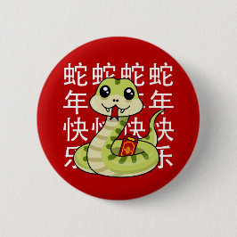 Kawaii Snake - Glückliches Jahr der Schlange! Button