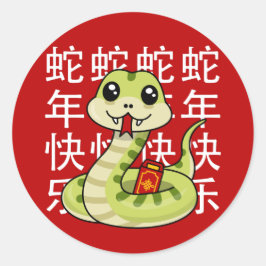Kawaii Snake - Glückliches Jahr der Schlange! Runder Aufkleber