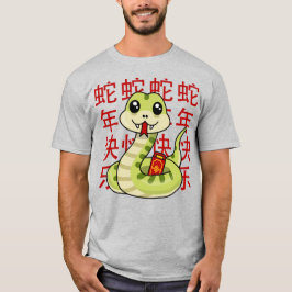 Kawaii Snake - Glückliches Jahr der Schlange! T-Shirt