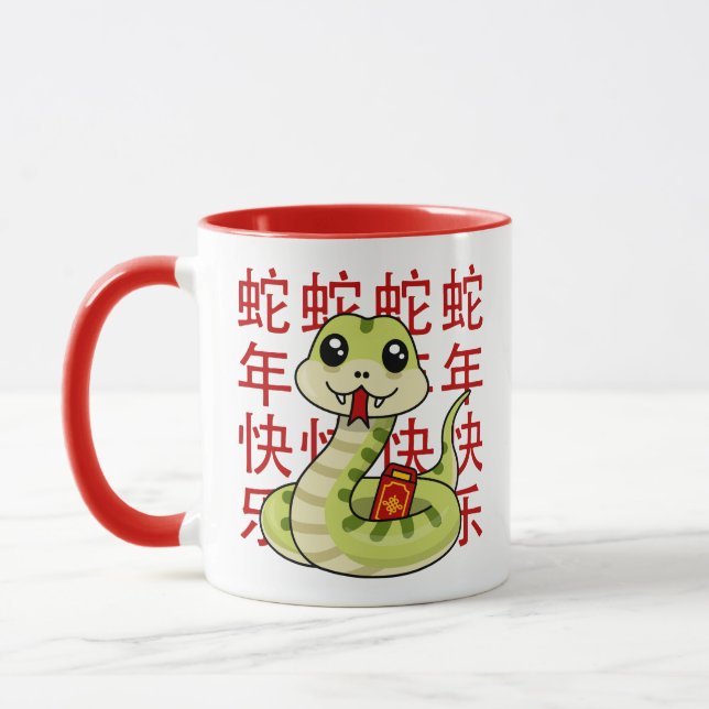 Kawaii Snake - Glückliches Jahr der Schlange! Tasse (Links)