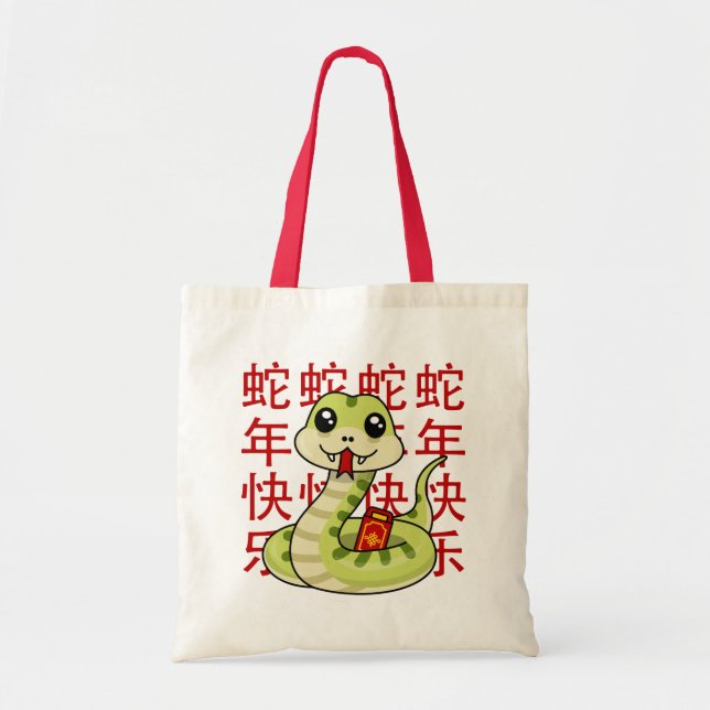 Kawaii Snake - Glückliches Jahr der Schlange! Tragetasche (Vorne)