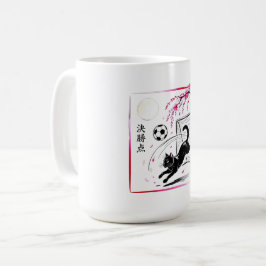 Kawaii Soccer Cat Goal Gift for Youth Athletes Kaffeetasse