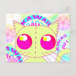Kawaii-Spielzeug-Katze Gelbe Abbildung Postkarte