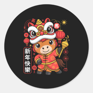 Kawaii-Stil Jahr des Pferdes 2026 Chinesisches Neu Runder Aufkleber