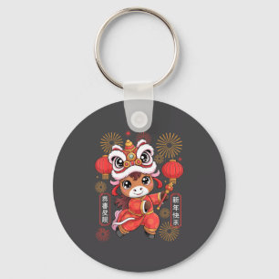 Kawaii-Stil Jahr des Pferdes 2026 Chinesisches Neu Schlüsselanhänger