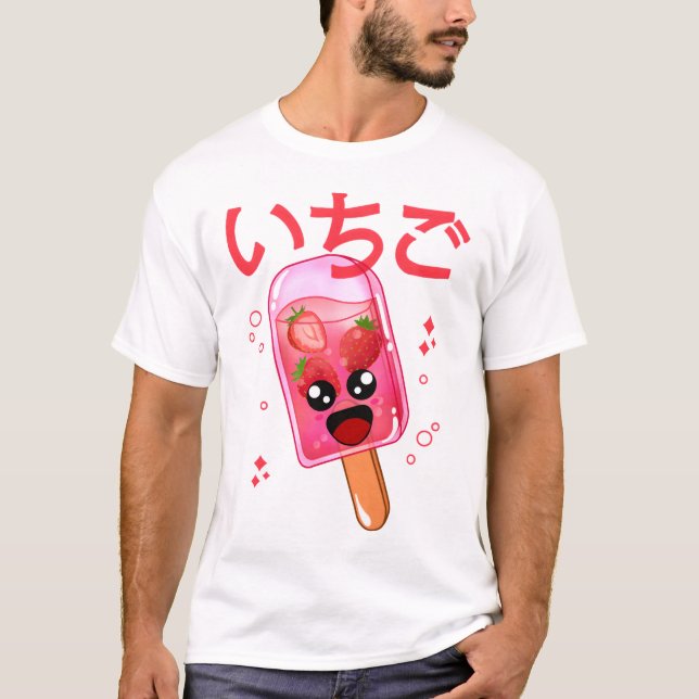 Kawaii Strawberry Ice Pop T-Shirt (Vorderseite)