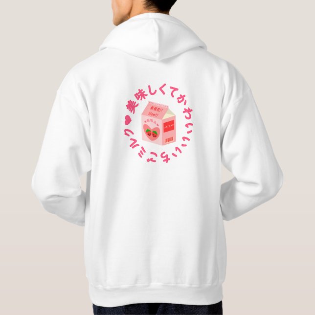 Kawaii Strawberry Milk Hoodie (Rückseite)