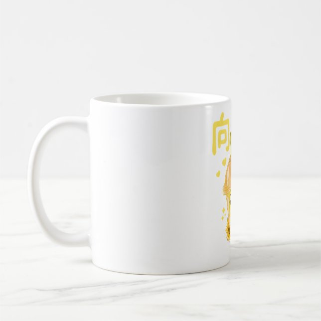 Kawaii Sunflower Boba Kaffeetasse (Links)