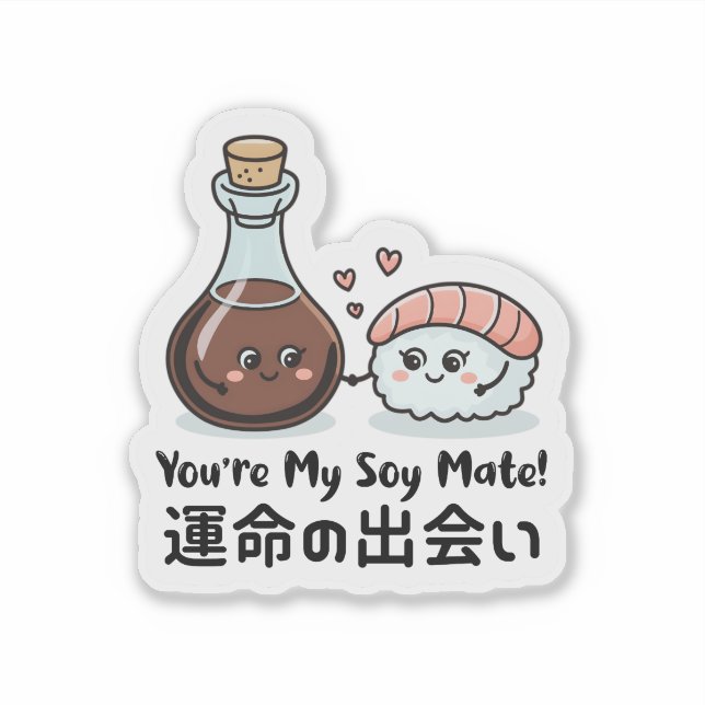 Kawaii Sushi & Soy Sauce Japan Aufkleber (Vorderseite)
