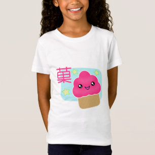 Kawaii Süßigkeits-Kuchen-T - Shirt