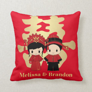 Kawaii traditioneller Chinese-Hochzeits-Paare Kissen