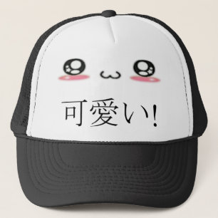 "Kawaii! " Truckerkappe