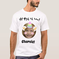 Kawaii Unicorn Purikura Style Anpassbarer T - Shir