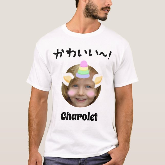 Kawaii Unicorn Purikura Style Anpassbarer T - Shir T-Shirt (Vorderseite)