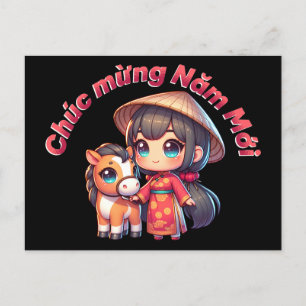 Kawaii Vietnamese New Year Girl & Horse Postkarte