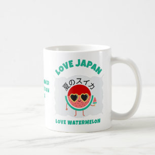 Kawaii WATERMELON LIEBE JAPAN Niedlich Summer Fruc Kaffeetasse