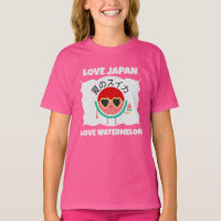 Kawaii WATERMELON LIEBE JAPAN Niedlich Summer Fruc