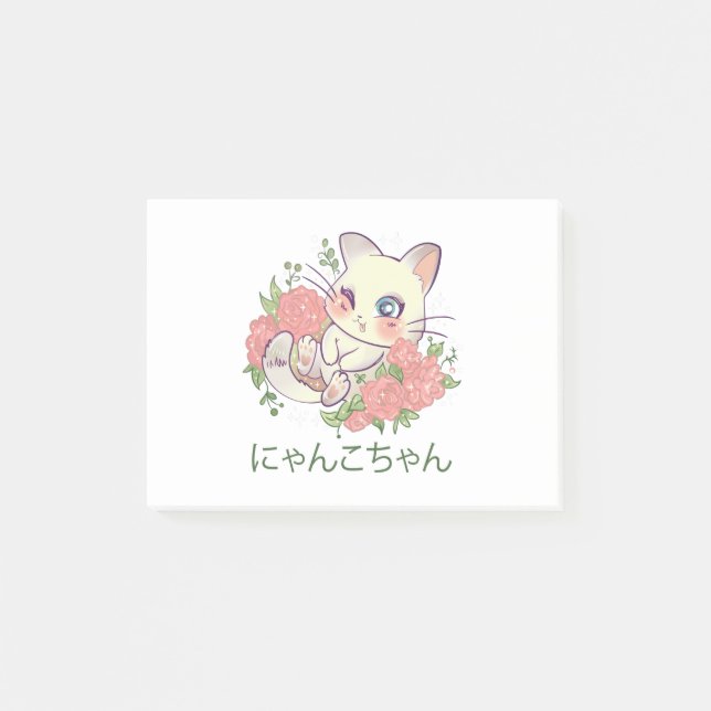 Kawaii White Kitty Post-it Klebezettel (Vorderseite)
