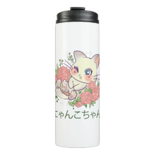 Kawaii White Kitty Thermosbecher