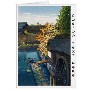 Kawanishi Village, préfecture de Tochigi Hasui Kaw