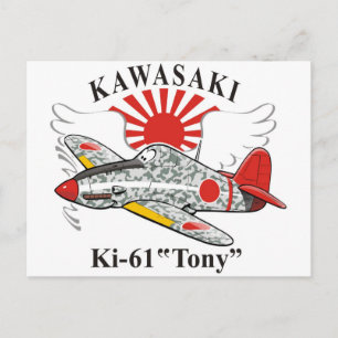 kawasaki ki-61 "tony" postkarte
