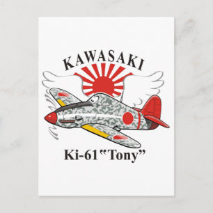 kawasaki ki-61 "tony" postkarte