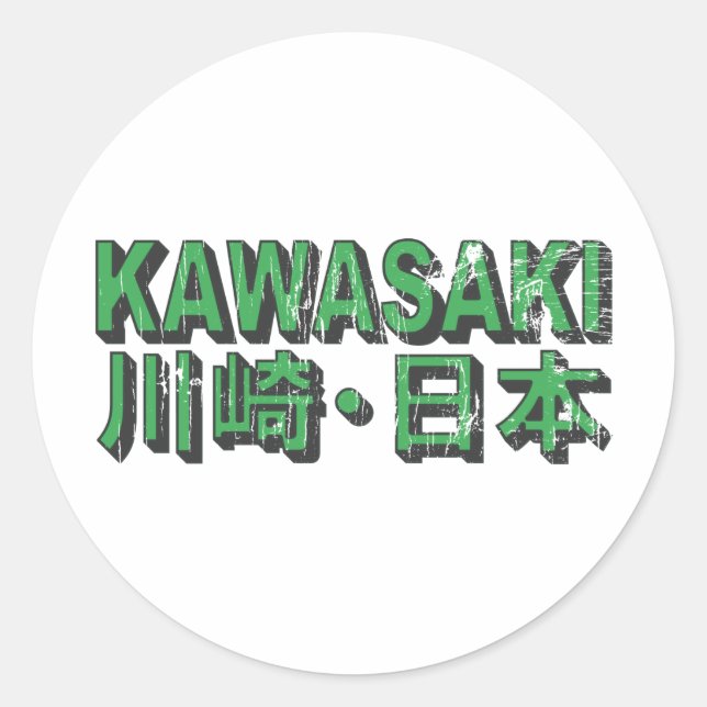 Kawasaki Sticker (Vorderseite)