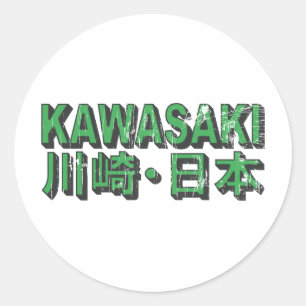 Kawasaki Sticker
