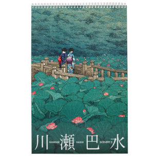 Kawase Hasui Landschaft 2 Medium Kalender