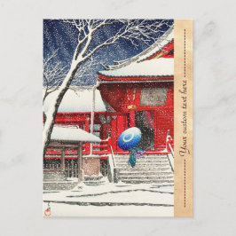 Kawase Hasui Snow at Ueno Kiyomizudo hangart Postkarte