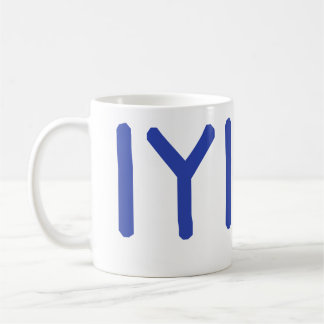 Kayi Ertugrul Quote Kaffeetasse