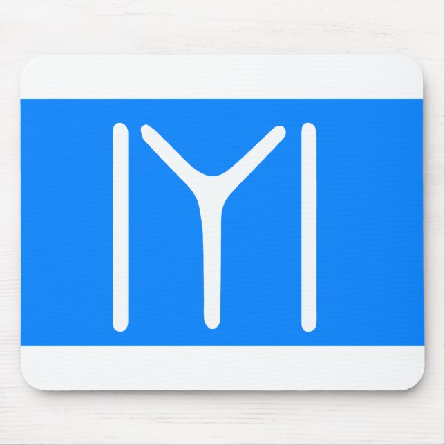Kayi Symbol 2 Mousepad (Vorne)