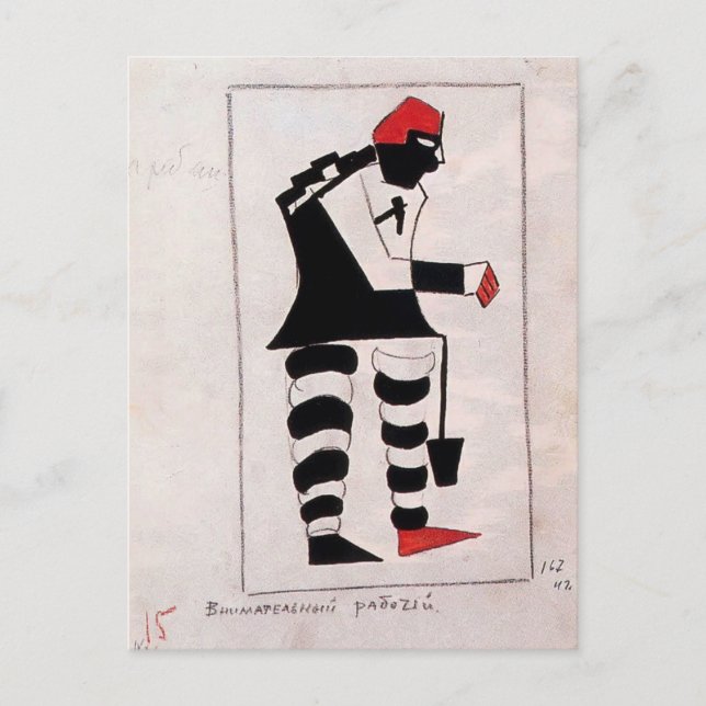 Kazimir Malevich - aufmerksamer Mitarbeiter Postkarte (Vorderseite)