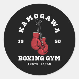 Kbg(kamogawa) Boxym Tokio Runder Aufkleber