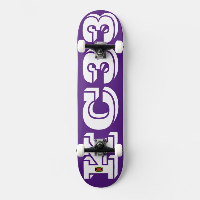 KC 33 JMT Skateboard (Recto)